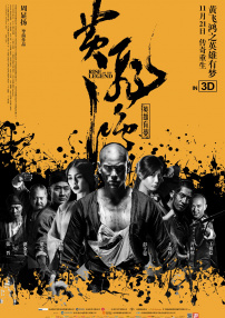 狠狠色狠狠色综合日日五